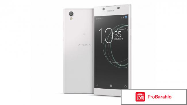 Sony Xperia XA1 Ultra обман