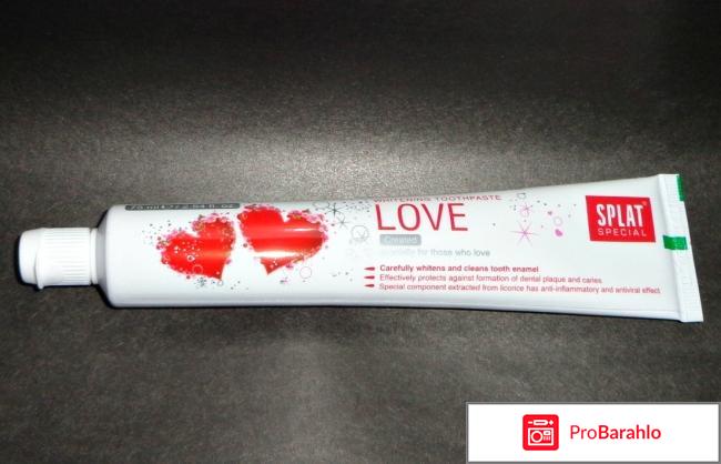 Отбеливающая зубная паста SPLAT 