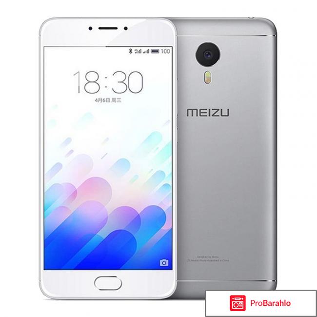 Meizu m3 note 16gb 