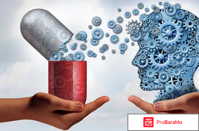 Аминалон отзывы людей 