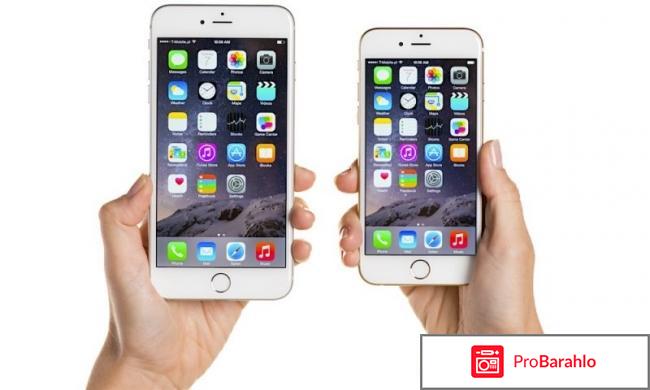 Какой айфон купить отзывы 