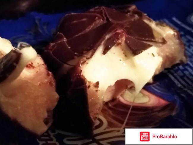 Французский зефир Славянка 