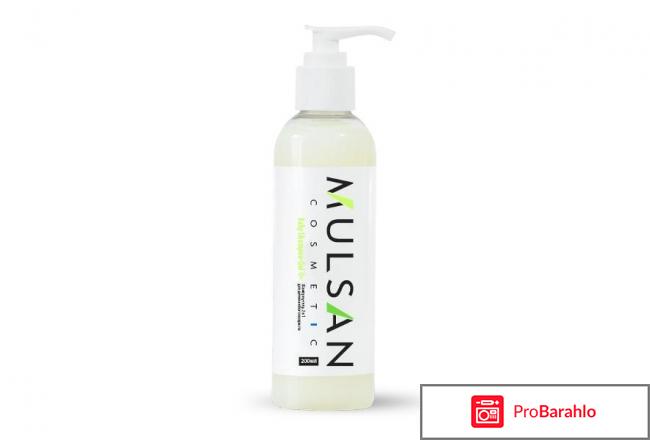 Детский шампунь отзывы отрицательные отзывы