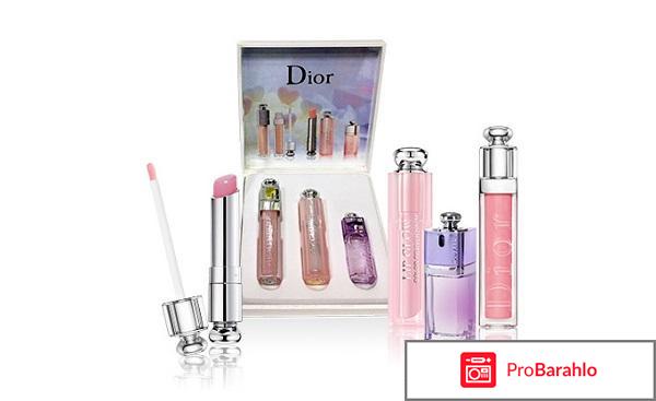 Подарочный набор от DIOR 3 in 1 обман