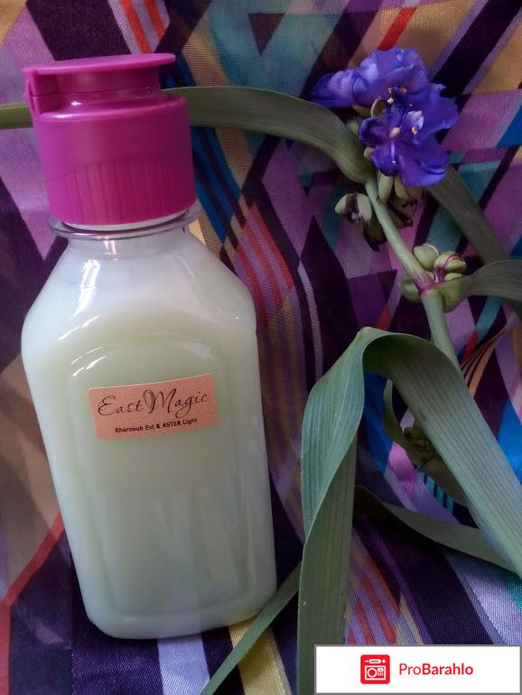 Базовое молочко для тела с соком огурца и мякотью алоэ EAST MAGIC 