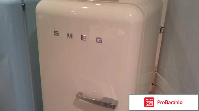 Холодильник Smeg FAB28LP1 обман