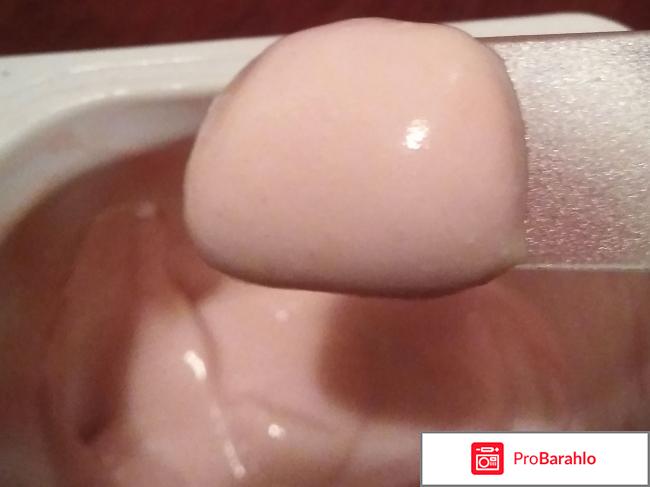 Биойогурт Слобода с Клубникой обман