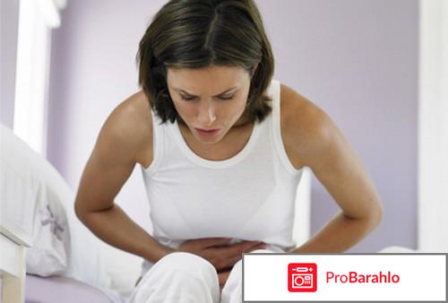 Rang Jued отрицательные отзывы