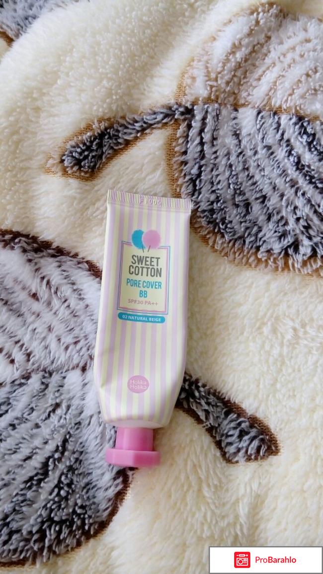 BB-крем Holika Holika Sweet Cotton 