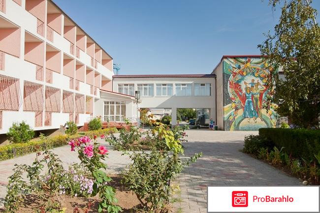 Отдых в заозерном отзывы отрицательные отзывы