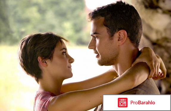 Дивергент: Глава 2: Инсургент (Blu-ray) отрицательные отзывы