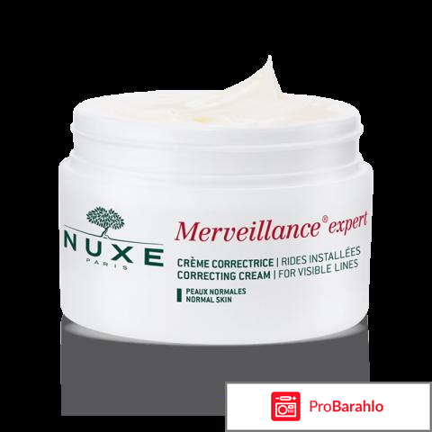 Нюкс Мервейанс Эксперт Крем корректирующий