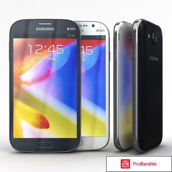 Самсунг галакси гранд дуос отрицательные отзывы