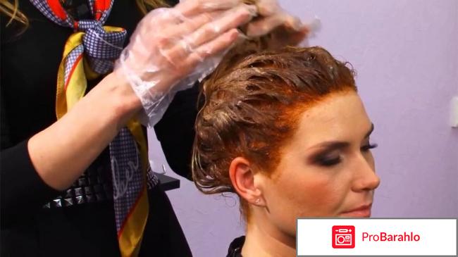 Краска для волос веллатон отзывы обман