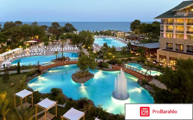 Vogue Avantgarde Hotel Kemer 5* 