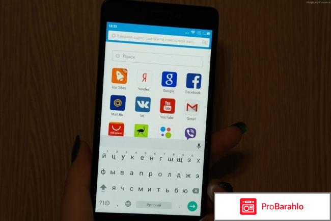 Ксиаоми редми ноут 3 про 