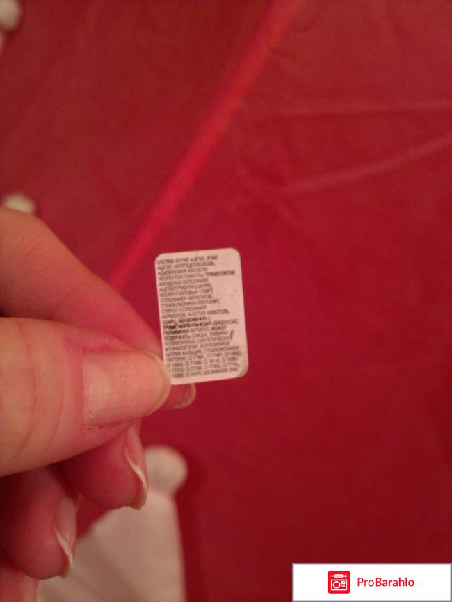 Лак для ногтей Golden rose Nail art реальные отзывы