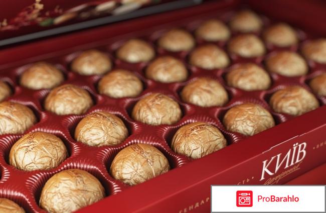 Рошен конфеты обман