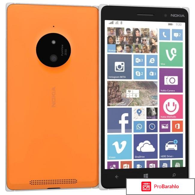 Lumia 830 