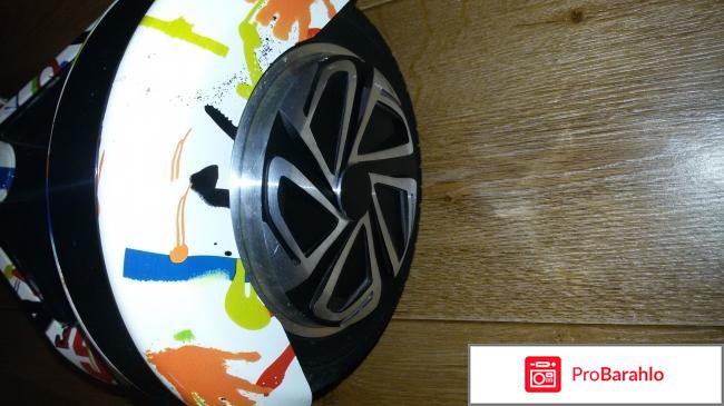 Гироскутер смарт баланс отрицательные отзывы