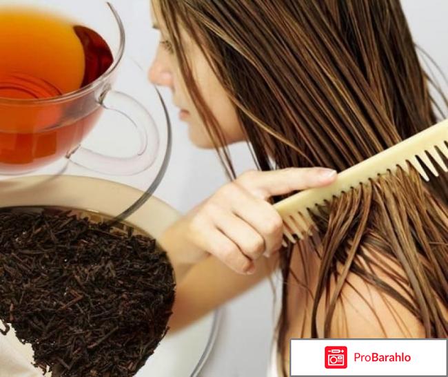 Чай для волос отзывы 