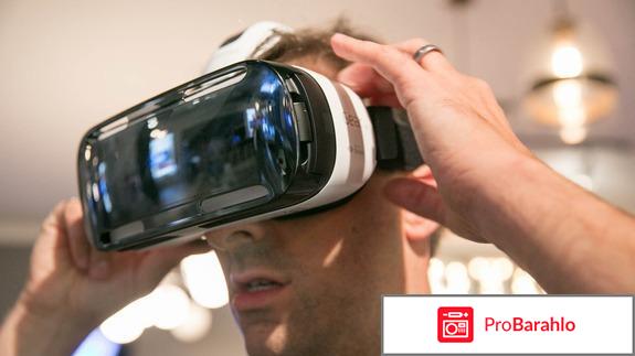 Видео-очки Samsung Gear VR SM-R323NBKASER 