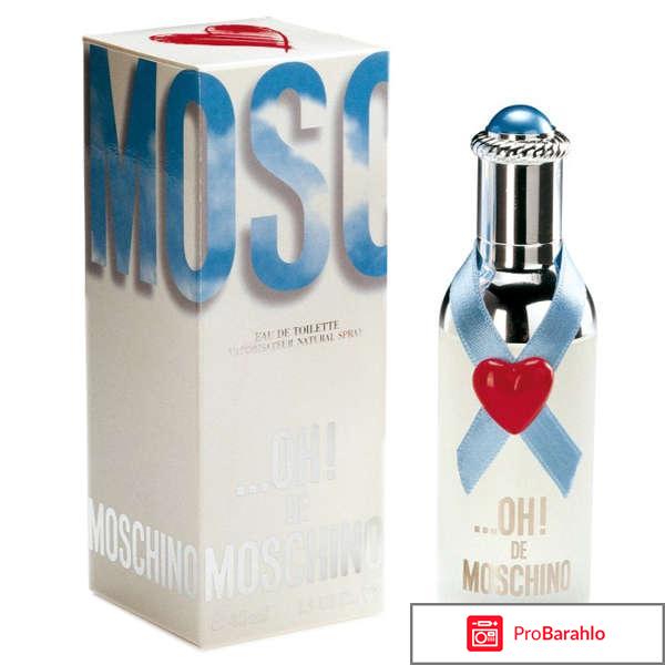 Oh de moschino 