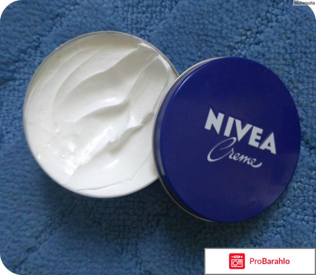 Крем nivea creme универсальный увлажняющий отзывы обман