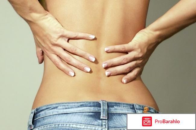 Цистон цена отзывы аналоги отрицательные отзывы