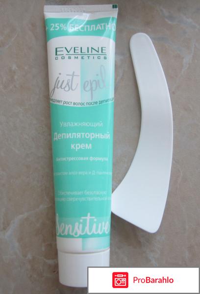 Крем для депиляции eveline отрицательные отзывы