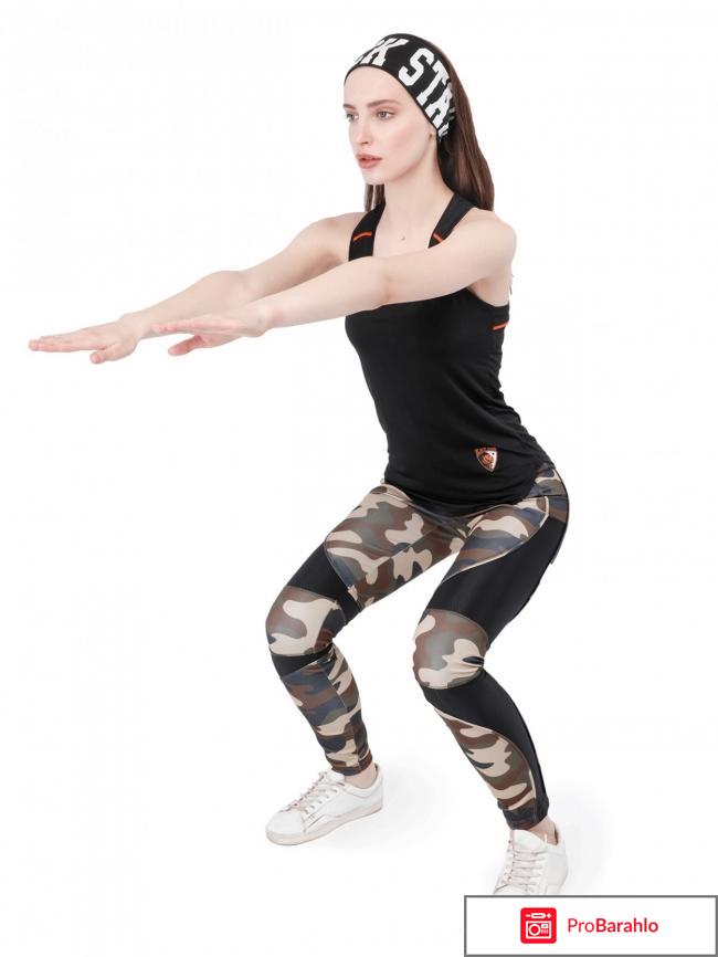 Black star одежда