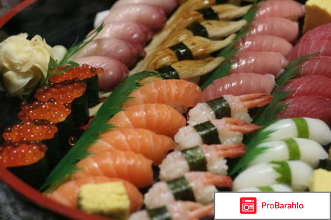 Противопаразитарное средство 