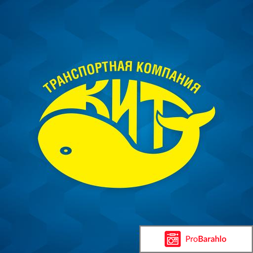 Тк-кит 