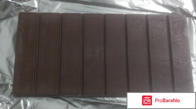 Молочный шоколад Nestle Nesquik с молочной начинкой и кальцией обман