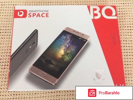 BQ 5201 Space, Gold отрицательные отзывы