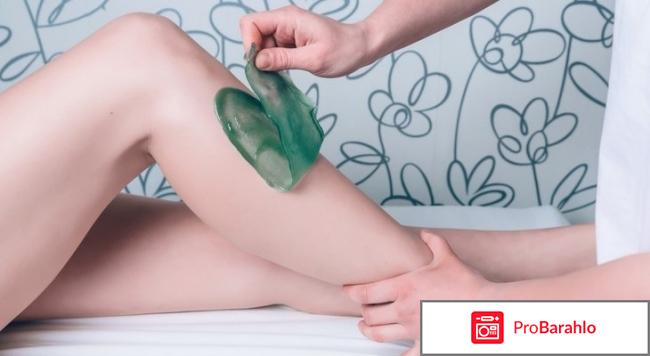 Epilage воск для мужчин: цена, отзывы, купить с доставкой обман