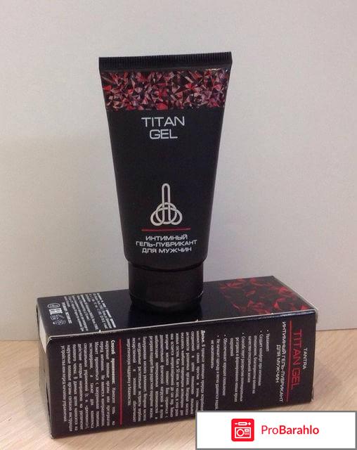 Титан гель (Titan Gel) фото