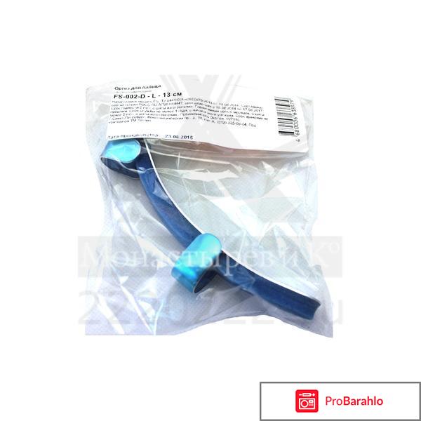 Ttoman Бандаж для фиксации пальца FS-002-D обман