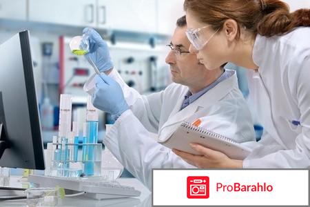 Афала отзывы мужчин форум реальные отзывы