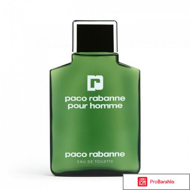 Paco rabanne pour homme 