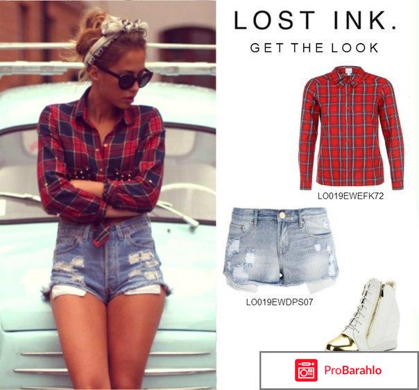 Lost ink официальный сайт 