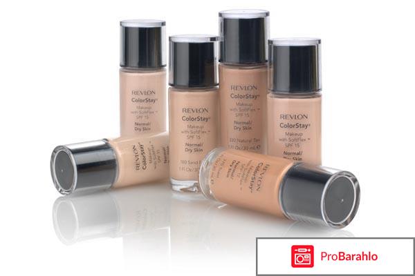 Как подобрать тональный крем 