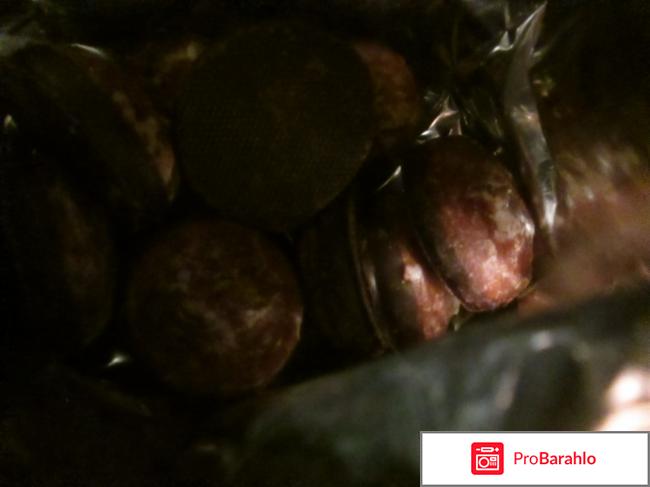 Глазированные пряники с шоколадом 