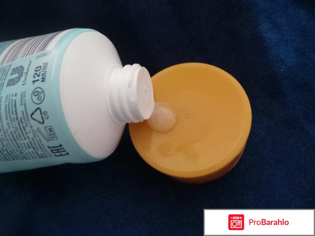 Гель для умывания Сто рецептов красоты Источник увлажнения 5-в-1 обман