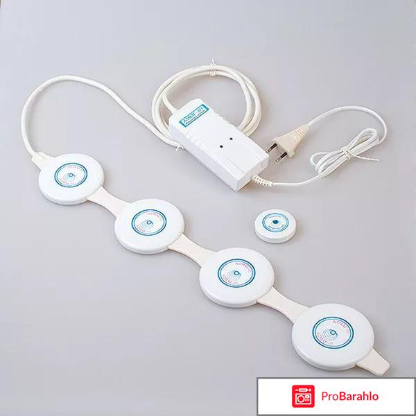 Алмаг форум обман