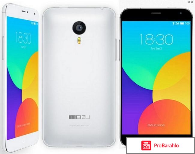 Meizu телефон 