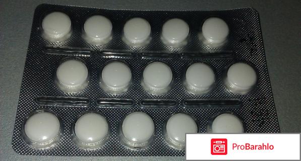 Глюкофаж отзывы врачей обман