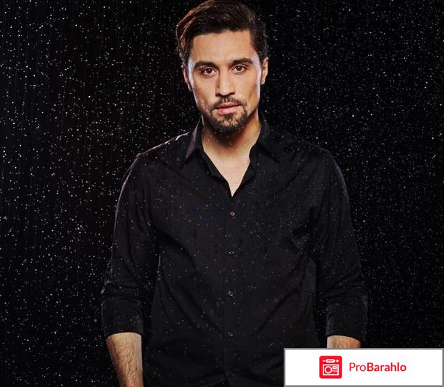 Певец - Дима Билан 