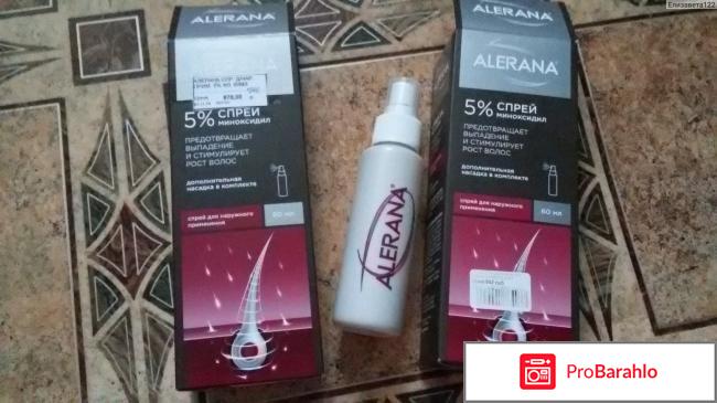 Спрей для волос Alerana для наружного применения 5%