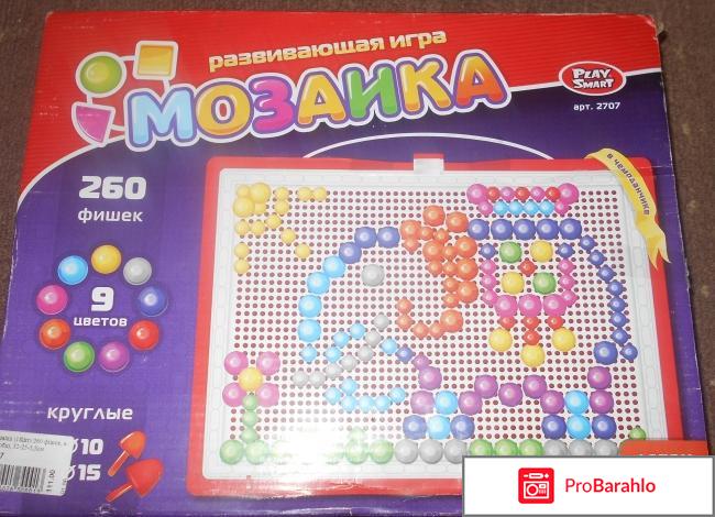 Мозаика Play Smart 